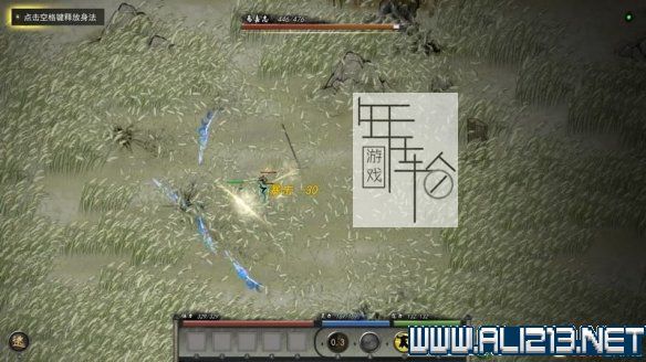 游侠网5