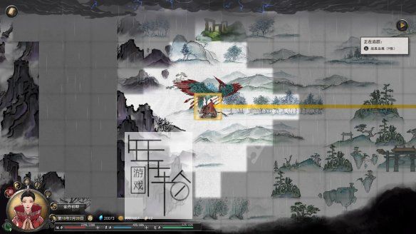 游侠网