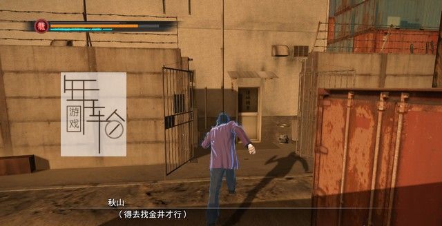 如龙5图文攻略 全章节剧情+全BOSS打法详解攻略