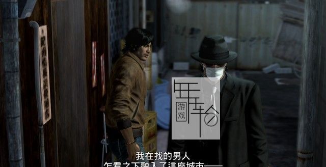 如龙5图文攻略 全章节剧情+全BOSS打法详解攻略