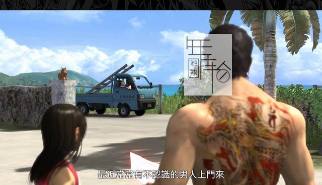 如龙3图文全攻略 全剧情流程+全BOSS打法攻略
