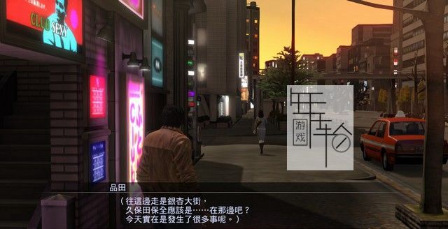 如龙5图文攻略 全章节剧情+全BOSS打法详解攻略