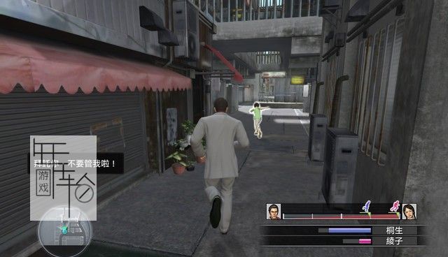 如龙3图文全攻略 全剧情流程+全BOSS打法攻略