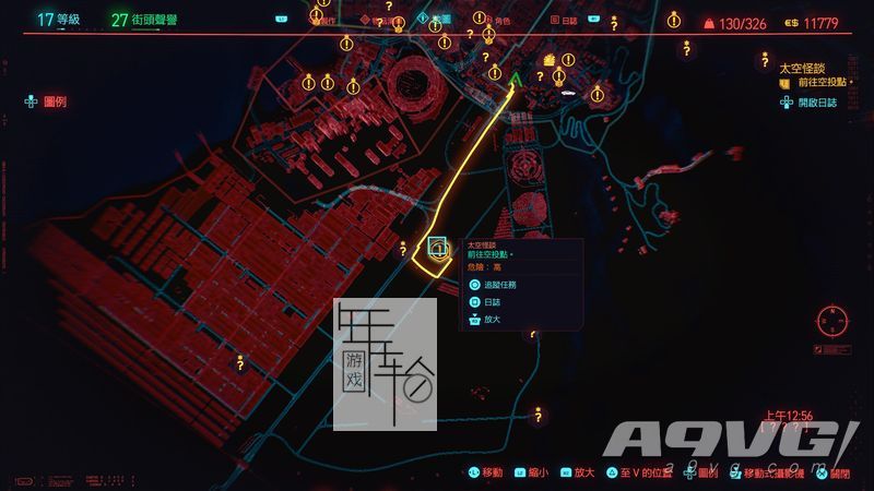 《赛元朋克2077》天外奇物任务效率刷钱方法 一分钟刷2万元