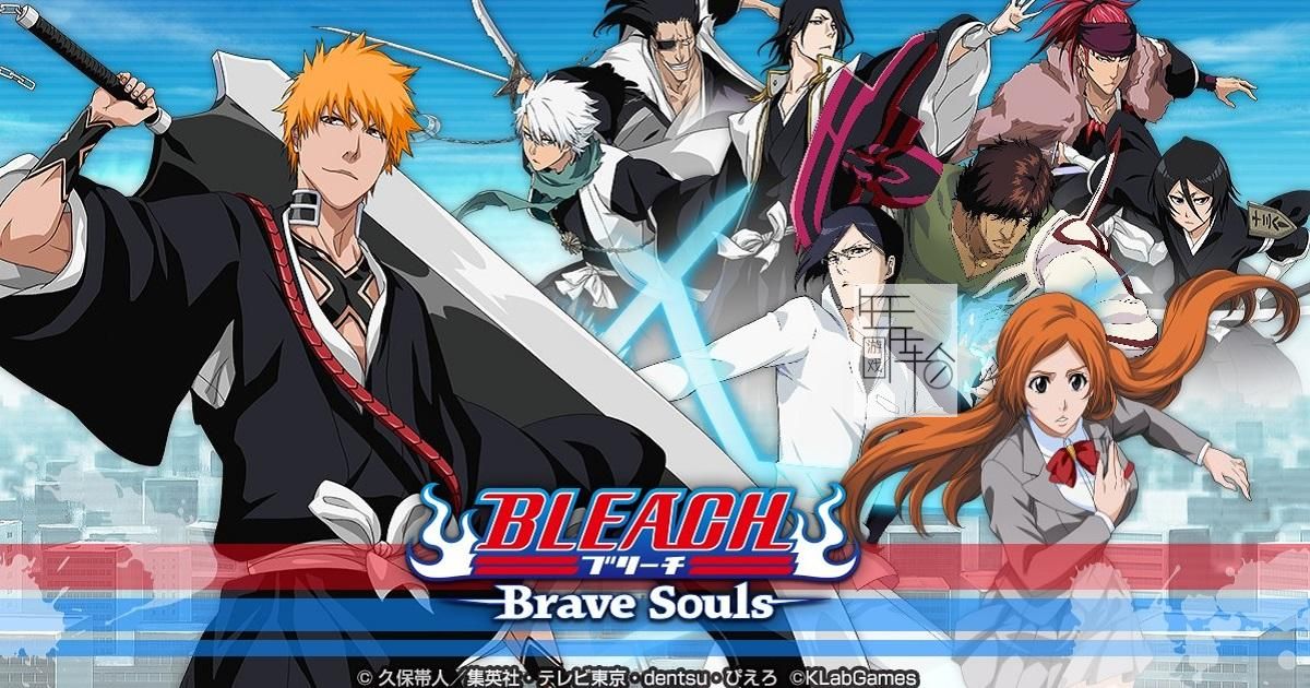 BLEACH Brave Souls