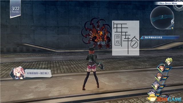 《英雄传说：创之轨迹》图文全攻略 全剧情流程全支线任务及收集攻略