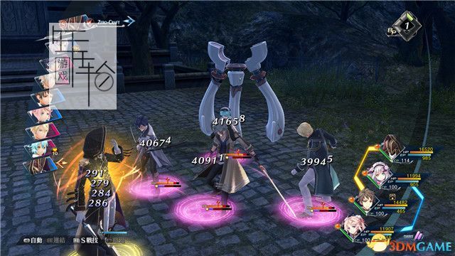 《英雄传说：创之轨迹》图文全攻略 全剧情流程全支线任务及收集攻略