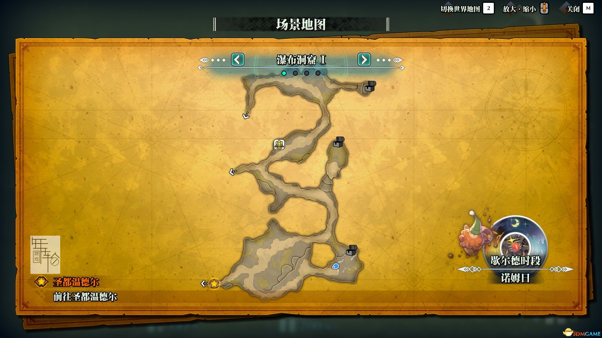 《圣剑传说3：重制版》图文攻略 全流程全支线任务及地图探索攻略