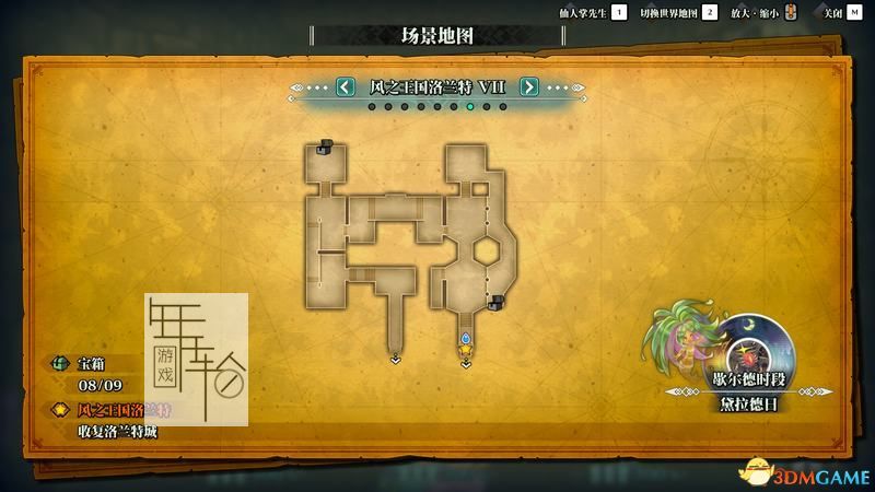 《圣剑传说3：重制版》图文攻略 全流程全支线任务及地图探索攻略