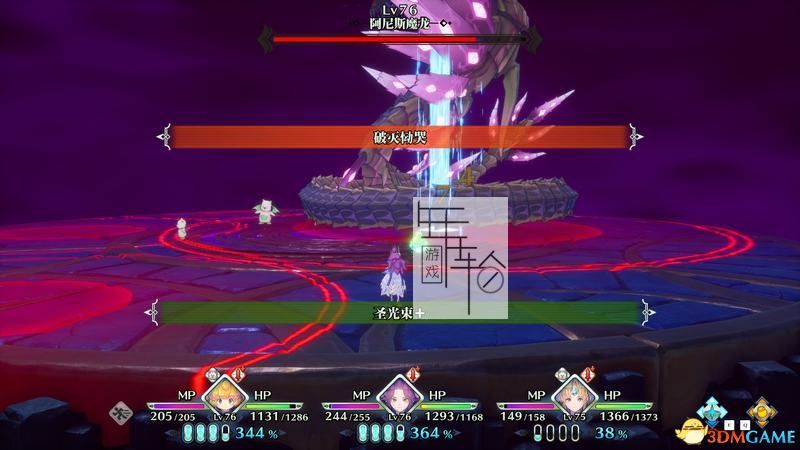 《圣剑传说3：重制版》图文攻略 全流程全支线任务及地图探索攻略