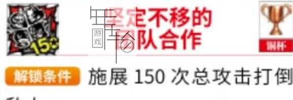 《女神异闻录5S》全任务流程全结局攻略 全支线请求全人格面具