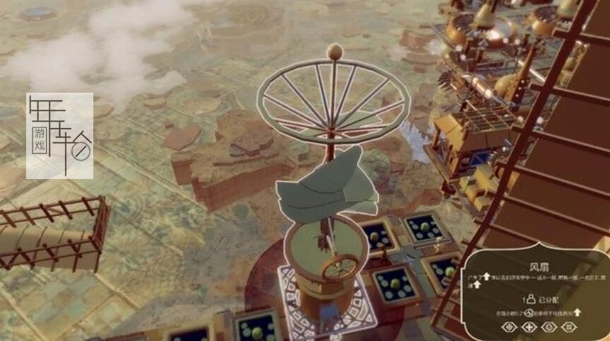《空中王国》图文全攻略 系统详解及全流程图文攻略