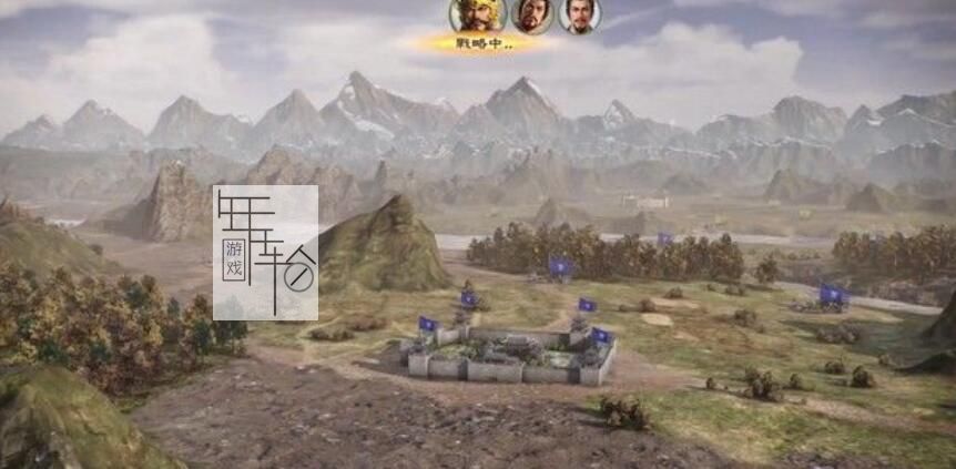 《三国志14：威力加强版》称霸战记图文全攻略 称霸战记S评价攻略