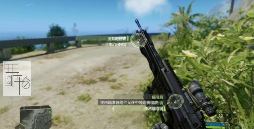《孤岛危机：复刻版》最高难度全剧情流程攻略 全支线任务攻略