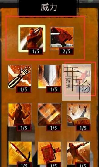 《艾维雅之泪》图文攻略 全剧情流程全角色详解攻略