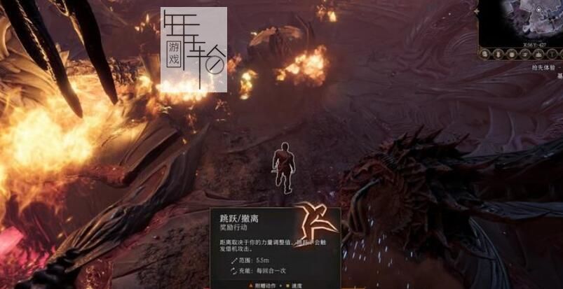 《元德之门3》图文全攻略 全剧情流程全支线任务攻略